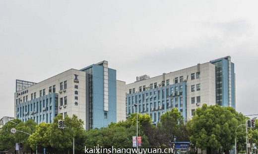 闿鑫商务园